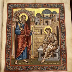 biblical meaning of the name james